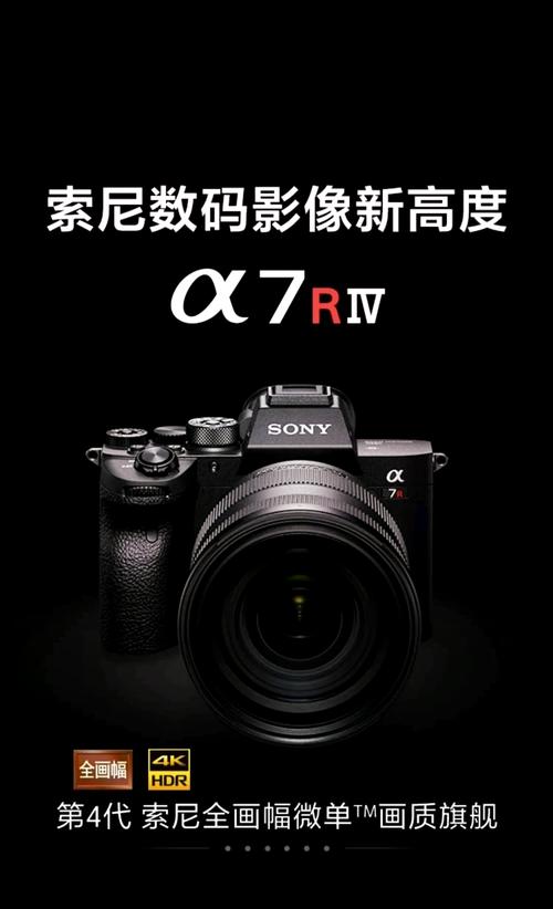 Sony A7R V高感光实测:4240万像素能否驾驭弱光拍摄?
