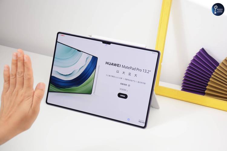 华为 MatePad Pro 2025 鸿蒙生态:多屏协同 + PC 级 WPS,职场人效率神器