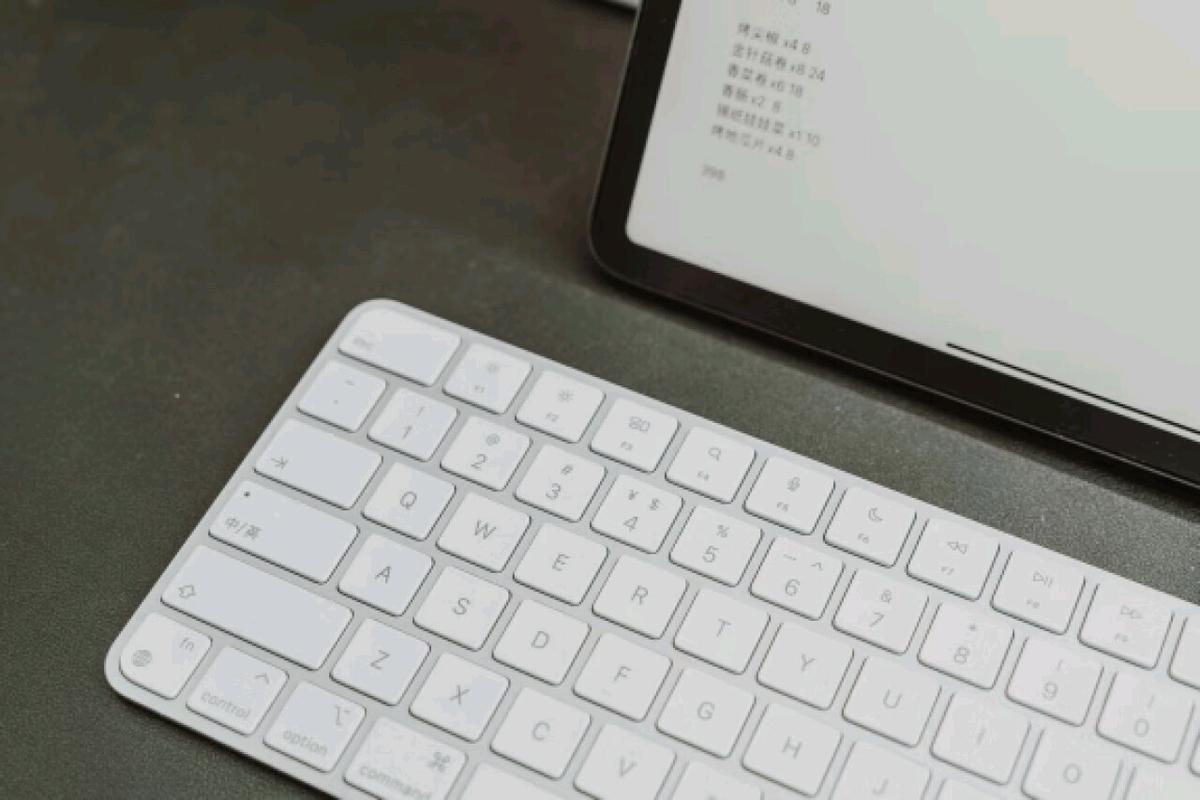 Apple Magic Keyboard妙控键盘:iPad生产力的终极外设