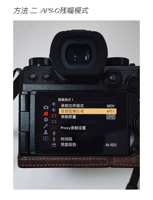 松下S5IIX视频机:主动散热+ProRes内录实战