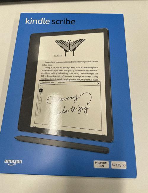 Kindle Scribe书写体验:电子墨水屏的笔记革命