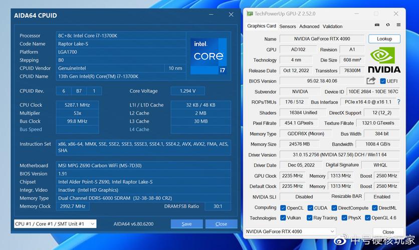 NVIDIA RTX 4090显卡深度解析:24G显存能否释放DLSS3潜能?