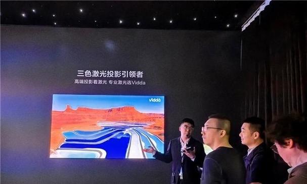Vidda M2 Pro 三色激光投影:4K + 光学变焦,万元配置打到 4000 档