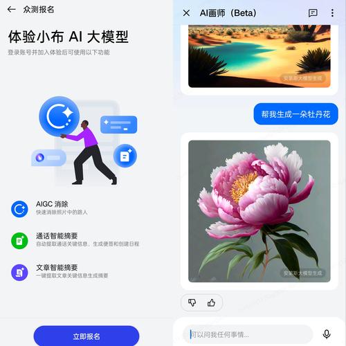 Google Pixel 7 Pro AI影像革新:计算摄影如何重新定义手机摄影?