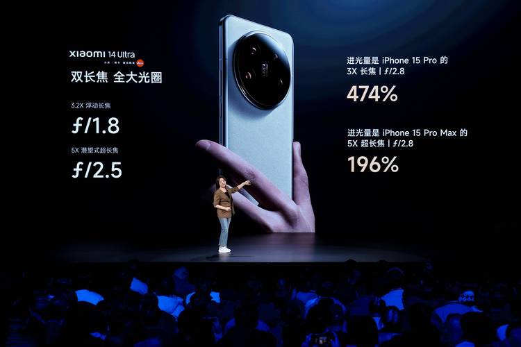 小米14 Pro卫星通话功能解析:真正的全天候通信方案
