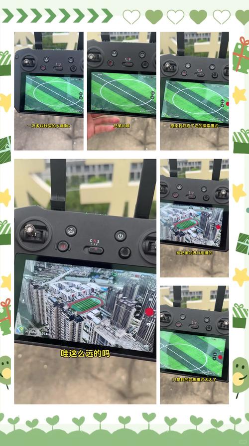 DJI Mavic 3 Thermal热成像无人机测评:行业应用能否突破传统边界?