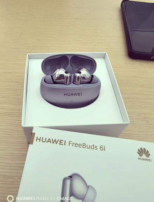 华为 FreeBuds 6i 鸿蒙连接:手机、平板、笔记本无缝切换