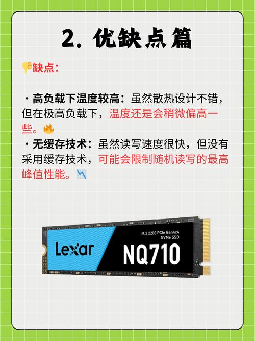 雷克沙 NFC 加密移动固态硬盘:512GB 仅 699 元,数据安全一步到位