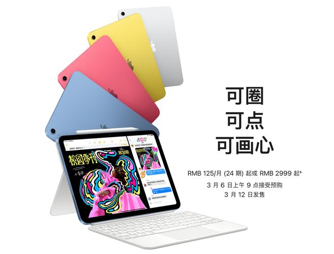 MacBook Pro 14 2025:M3 芯片 + Liquid Retina XDR,剪辑师终极选择?