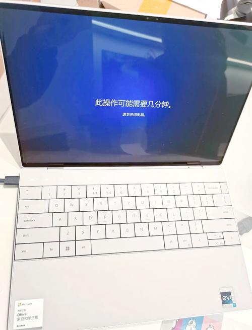 戴尔XPS 13 Plus触控板创新设计:手势操作效率提升实测