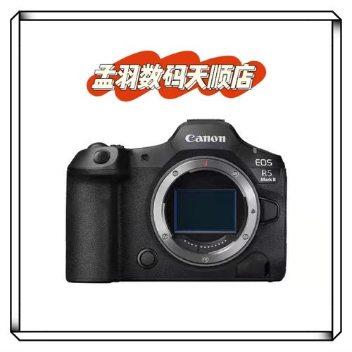 Canon EOS R5 Mark II影像革命：8K+4500万像素如何改变创作规则？