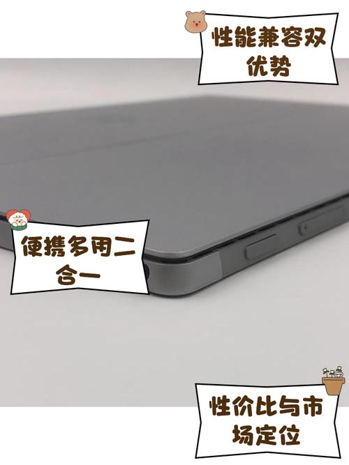Surface Laptop 5 15英寸评测：微软轻薄本能否撼动MacBook地位