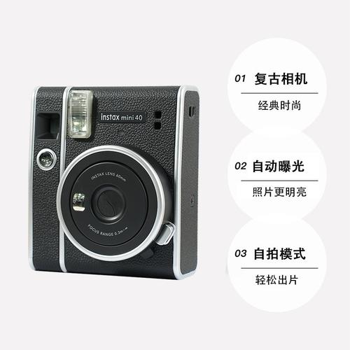 富士 instax mini 41:复古设计 + 自动调光,拍立得也能玩出高级感?