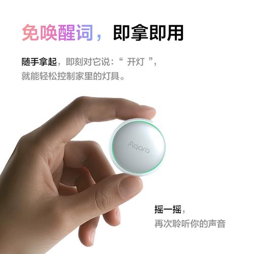 智能家居套装评测:绿米 Aqara vs 小米米家 vs 华为全屋智能