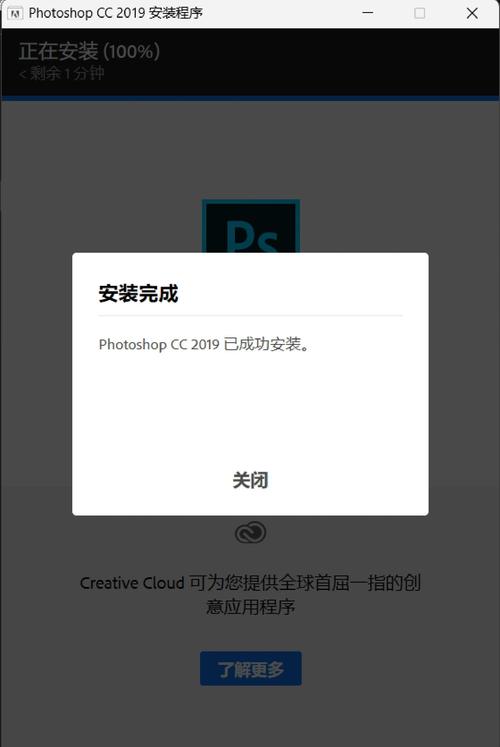 PS5 Slim 系统设置：如何提升游戏加载速度与画质表现？