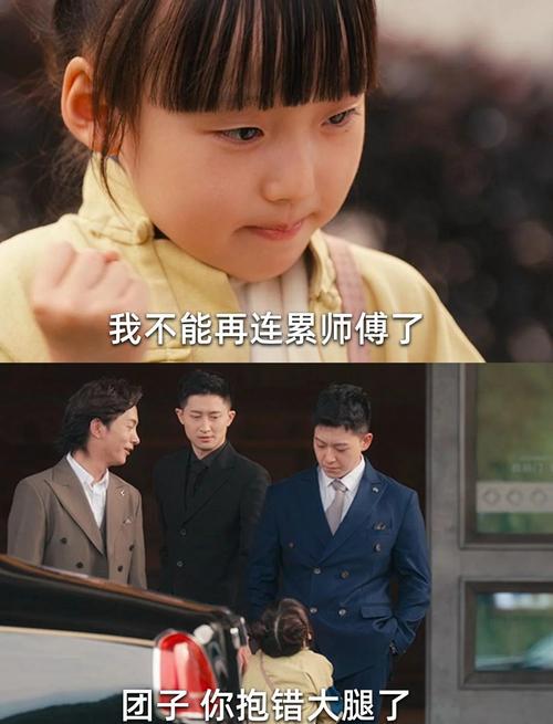 短剧《萌宝出击冷面爹地哪里逃》文化传播力:如何提升国际影响力?