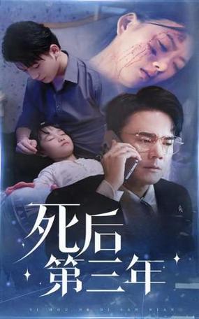 短剧《抱歉沈先生孩子不是你的》预算分配:钱该花在刀刃上?