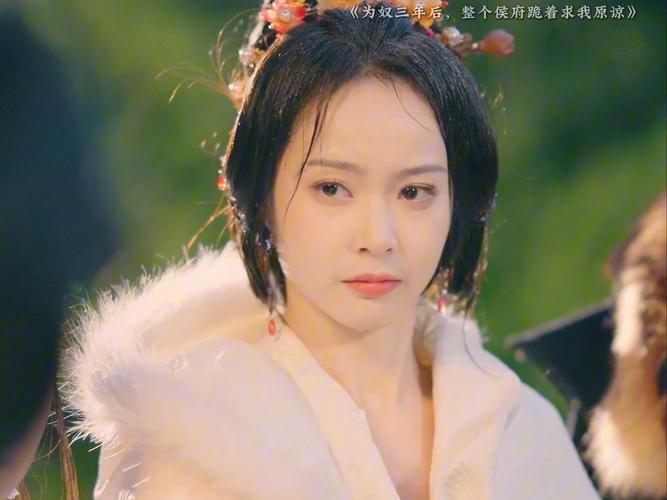 短剧《守寡三年他为我披上婚纱》二创激励:如何让粉丝自发传播?