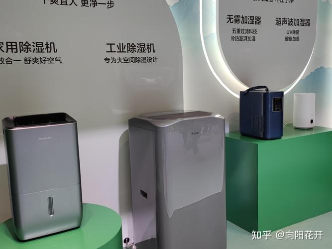 智能家居 “主动服务” 模式:AI 预判用户需求,提前开启空调、煮好水