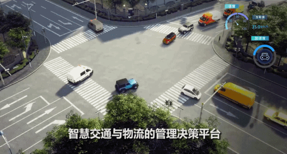 自动驾驶 “伦理决策”:结合地域文化差异,动态调整决策优先级