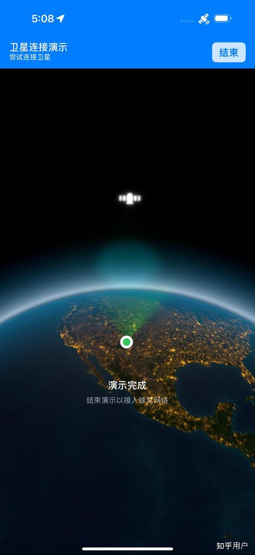6G “卫星直连手机”:无需地面基站,偏远地区手机也能接打电话