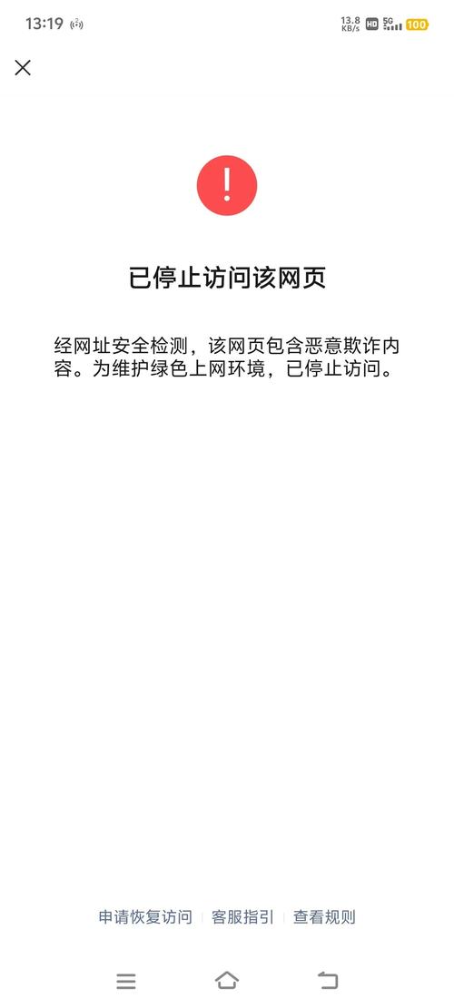 脑机接口 “隐私保护”:本地数据处理不上传云端,避免神经数据泄露