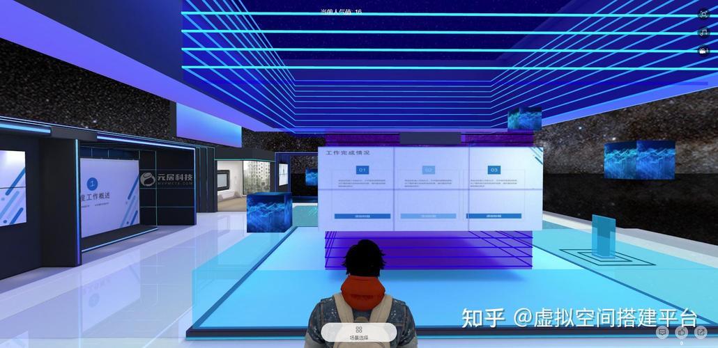 元宇宙跨境贸易:虚拟展厅洽谈 + 数字孪生样品,跨境合作效率提升 50%