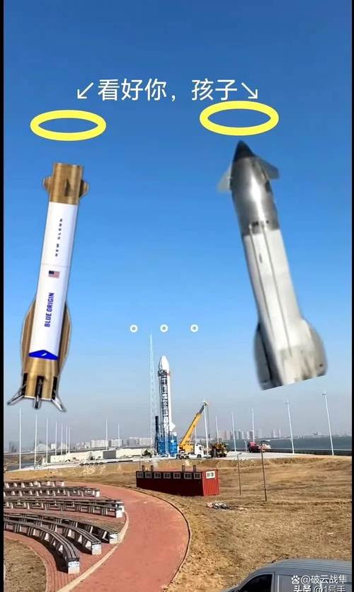 火箭 “上面级可重复使用”：完成任务后返回地球，下次发射可复用​