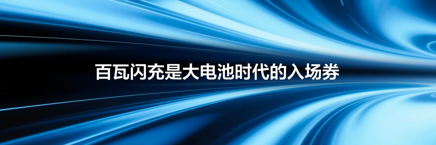 可穿戴设备 “超长续航”:超低功耗芯片 + 太阳能充电,续航达 6 个月