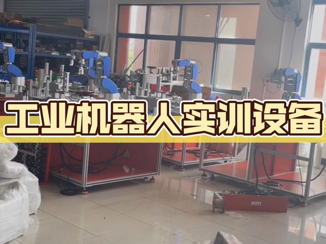 元宇宙 “虚拟教育实训”:模拟机械维修、化工操作,实训成本降低 80%