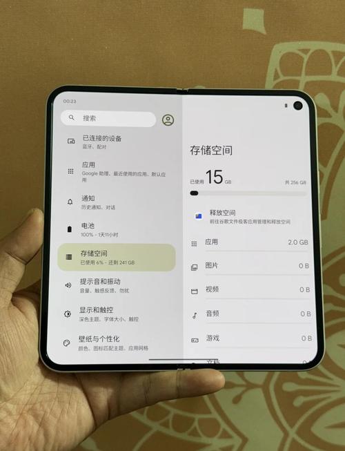 谷歌 Pixel 9 Pro 评测:Tensor G4 芯片 AI 能力拉满,原生安卓有多流畅?