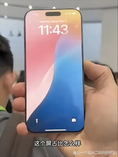 iPhone 16 Pro Max 上手体验：A18 芯片性能暴涨，灵动岛又有新玩法？​