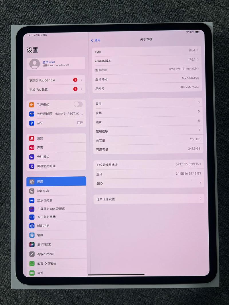 苹果 iPad Pro 12.9 英寸（M3）评测：M3 芯片 + Mini LED 屏，生产力工具天花板？​