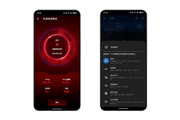 华硕 RT-AX86U Pro 评测：游戏加速功能，电竞玩家必备路由器？​
