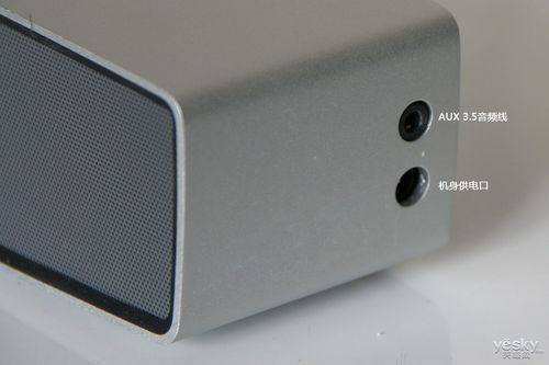 Bose SoundLink Mini II 特别版评测：小巧机身 + 大音量，桌面音箱首选？​