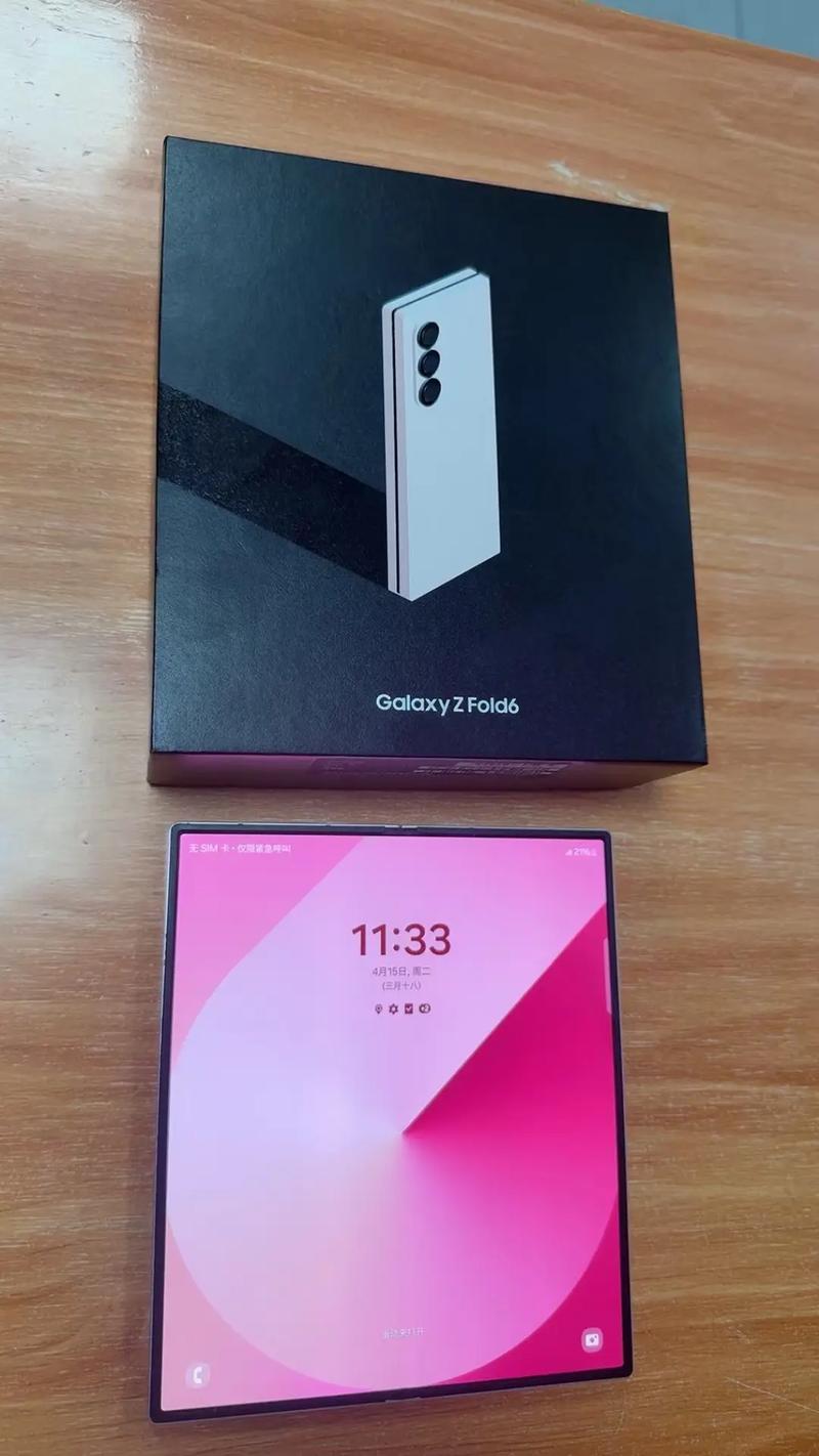 三星 Galaxy Z Fold6 折叠屏评测:铰链耐用性升级,内屏折痕终于消失?