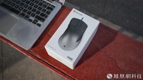 微软 Pro IntelliMouse 评测：经典 IE3.0 复刻，办公游戏两不误？​