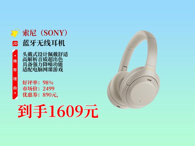 索尼 WH-L600 头戴式耳机评测:Hi-Res 音质认证,影音体验有多沉浸?